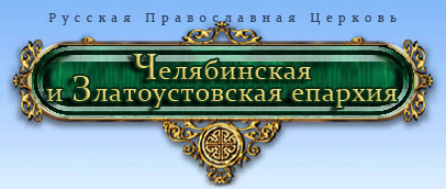 logo_eparh